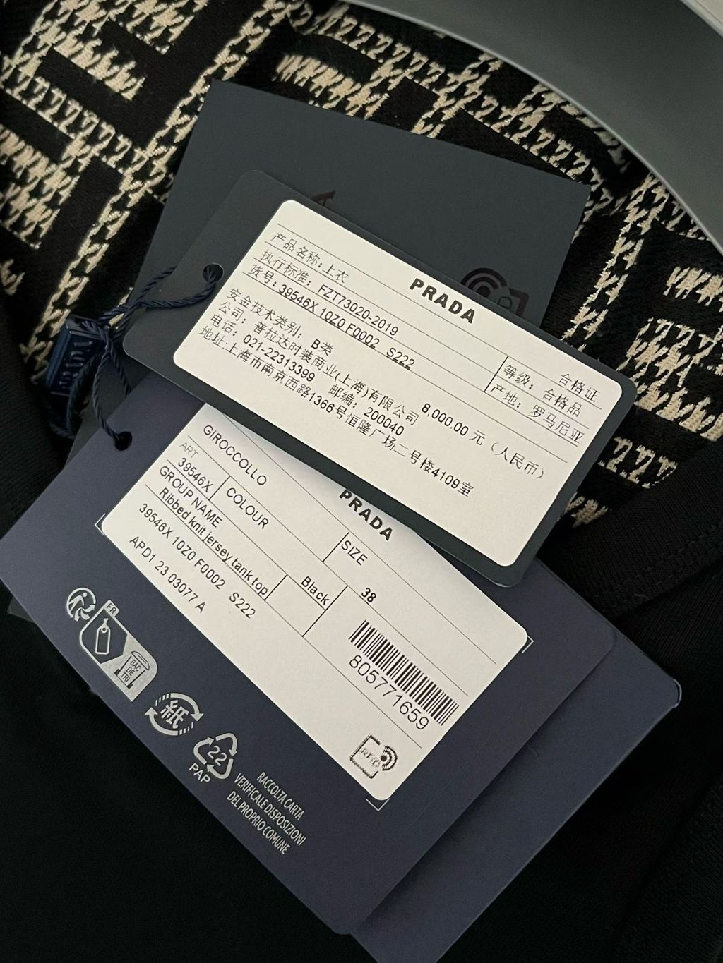 Annab   🍓 2026-04-04 17.23.43