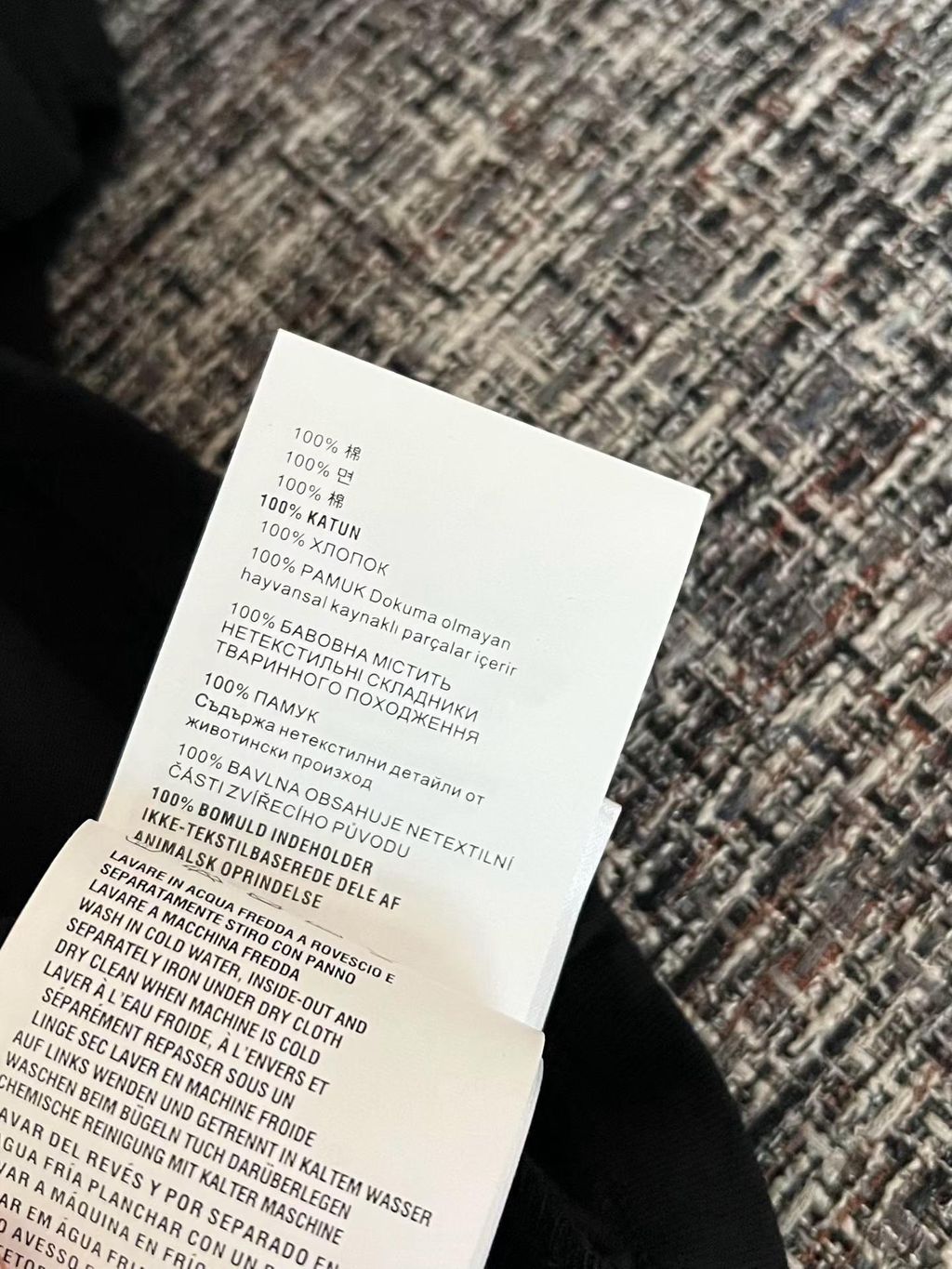 Annab   🍓 2026-04-04 17.23.42 1