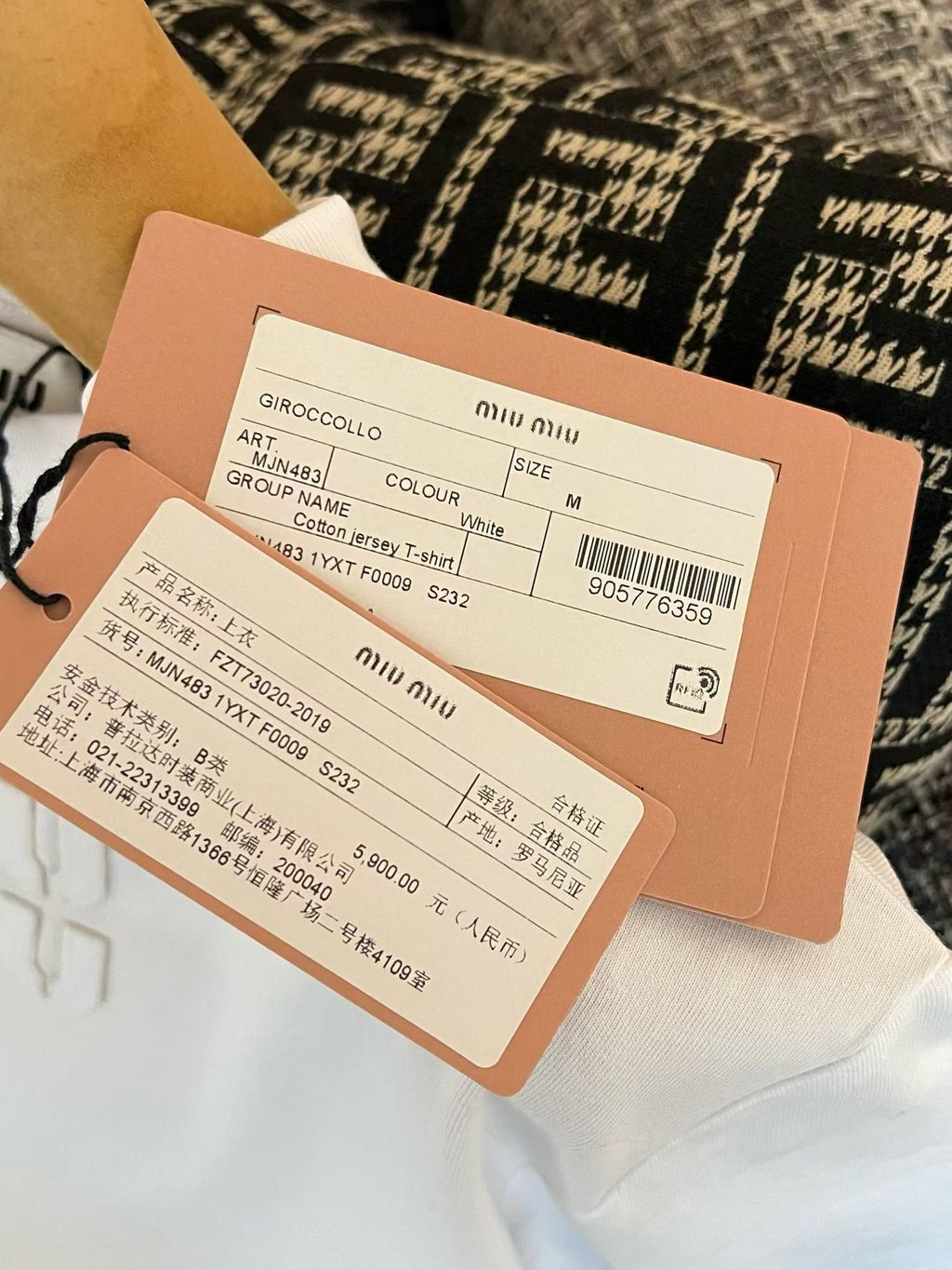 Annab   🍓 2026-04-04 17.38.33