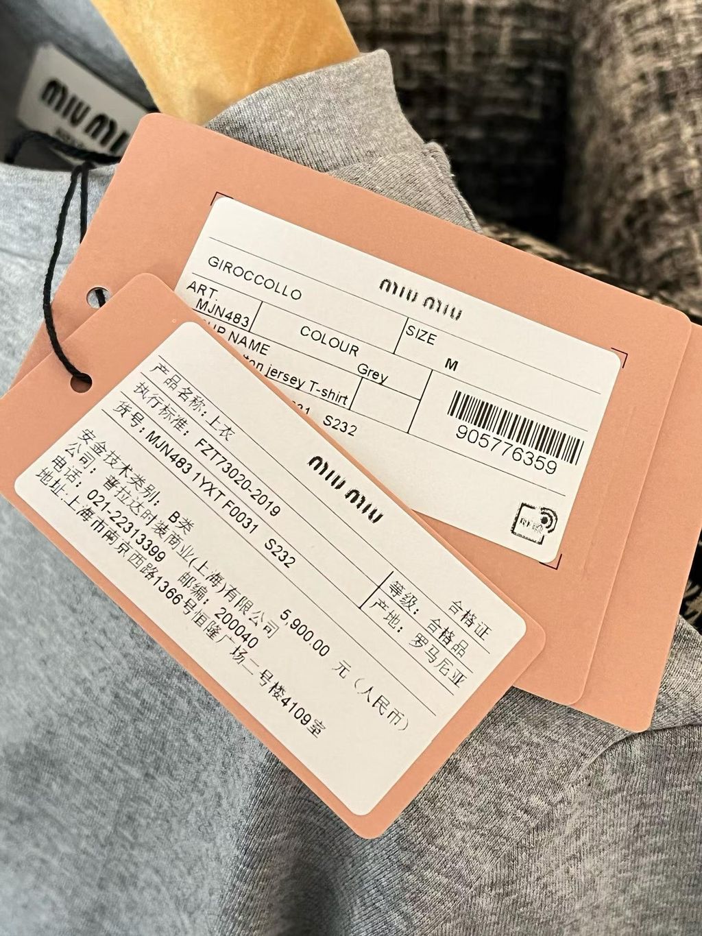 Annab   🍓 2026-04-04 17.39.07