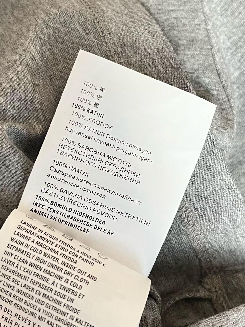 Annab   🍓 2026-04-04 17.39.06 1