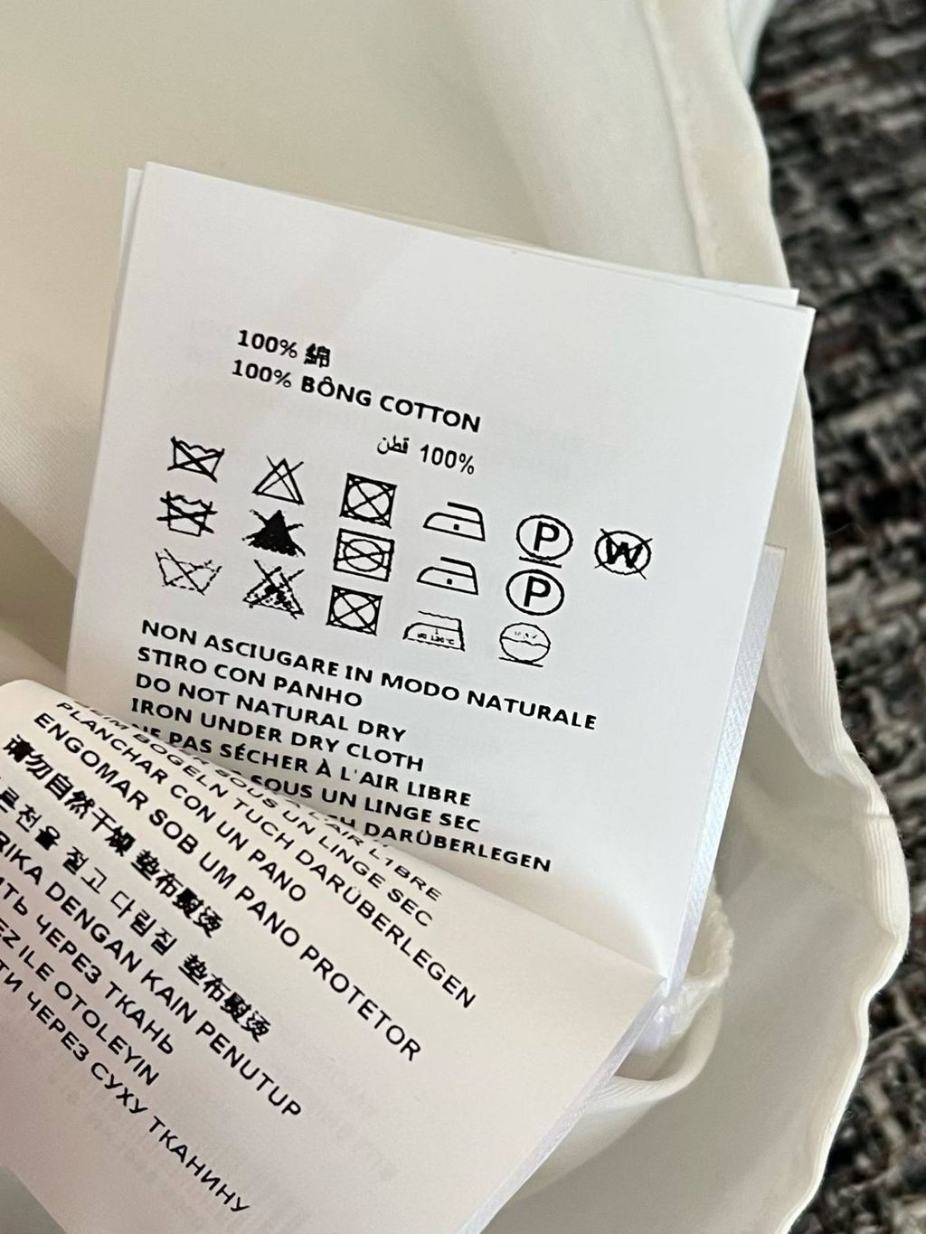 Annab   🍓 2026-04-04 17.58.06