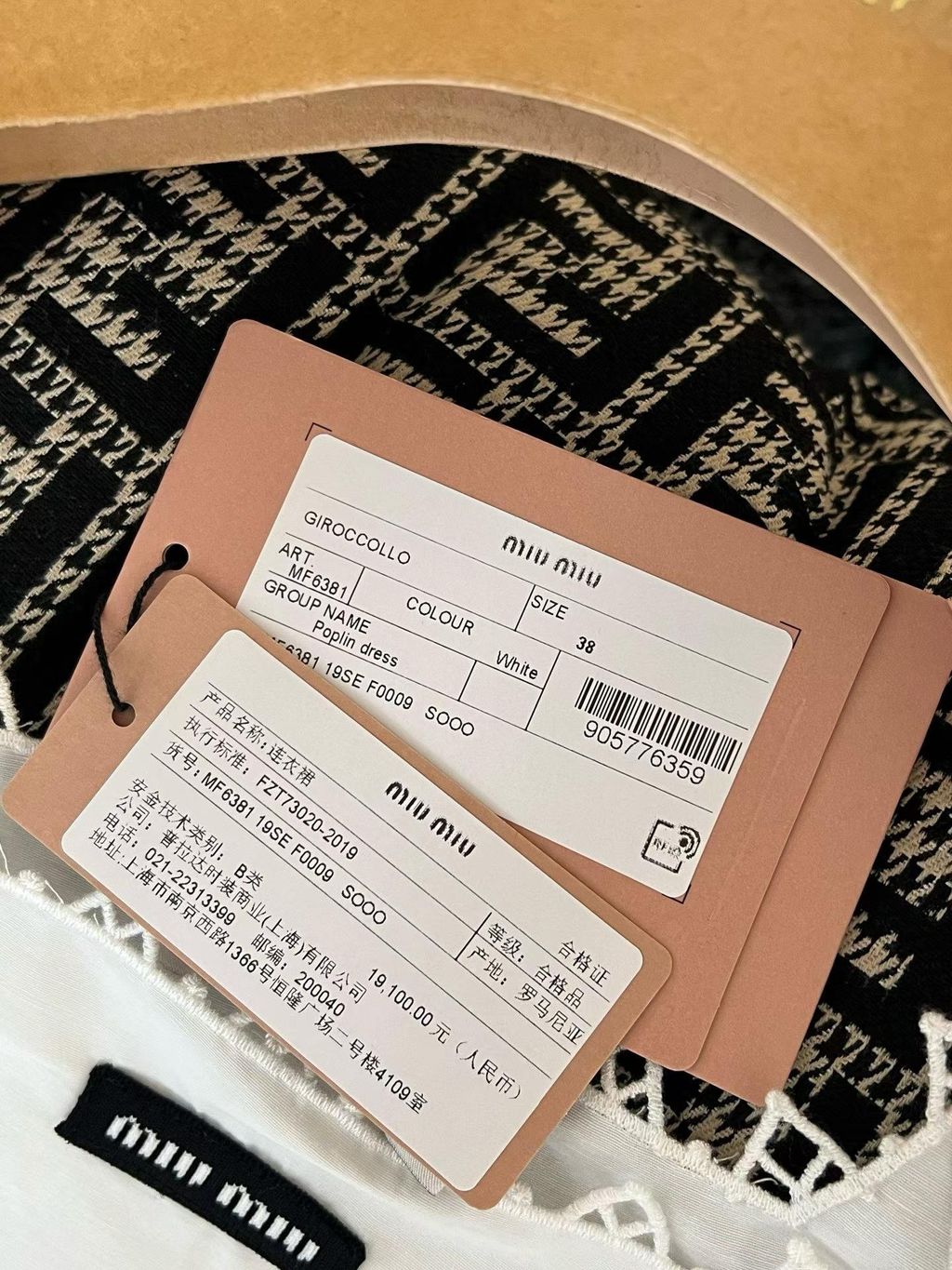 Annab   🍓 2026-04-04 17.58.06 1