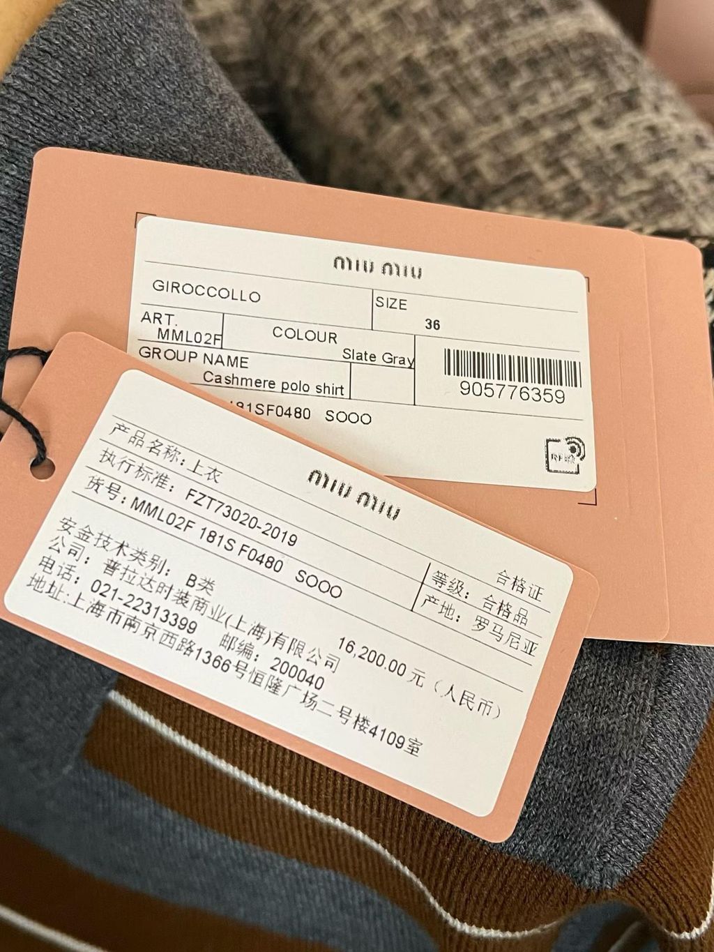 Annab   🍓 2026-04-04 18.28.28