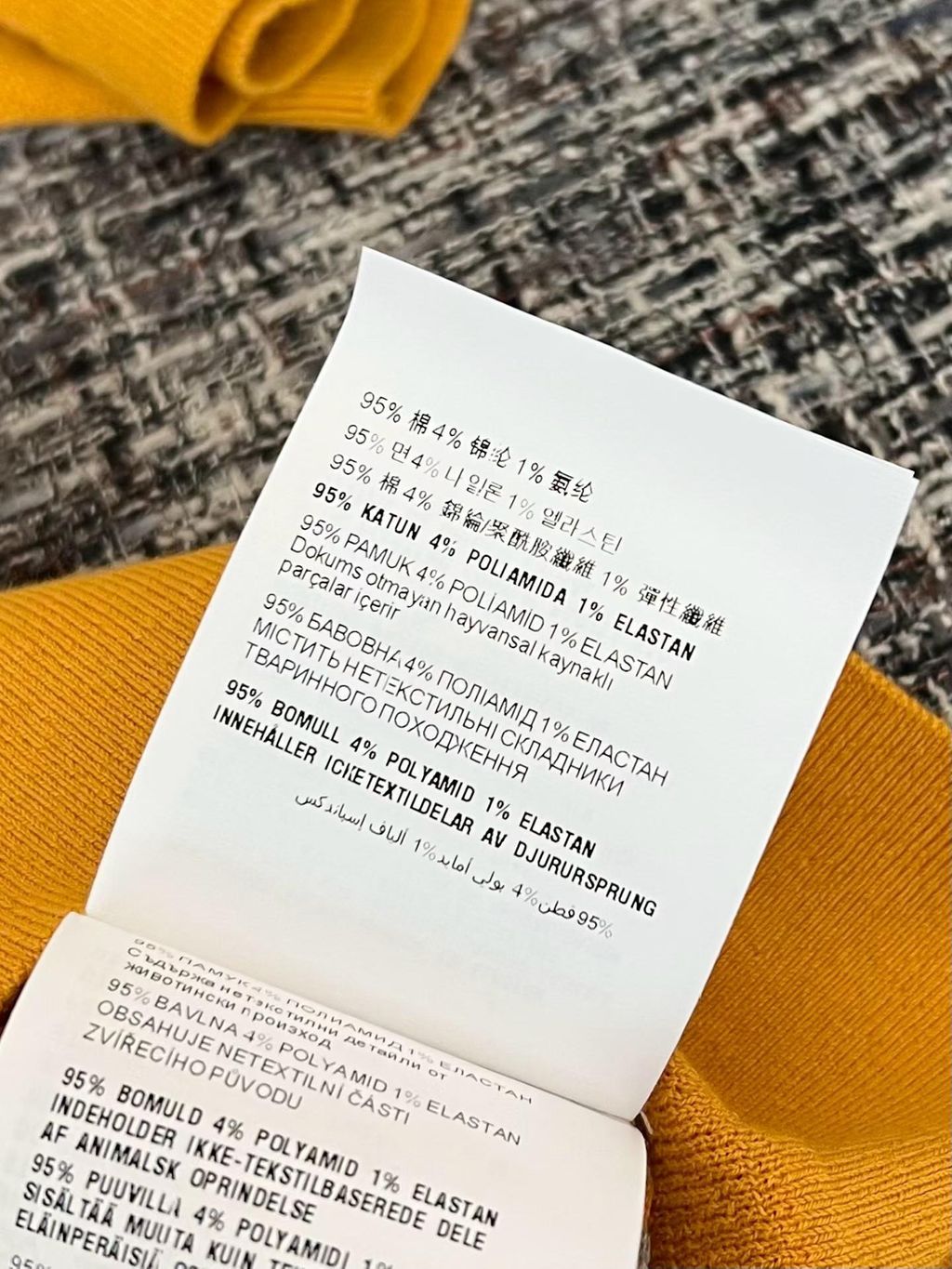 Annab   🍓 2026-04-04 18.28.43