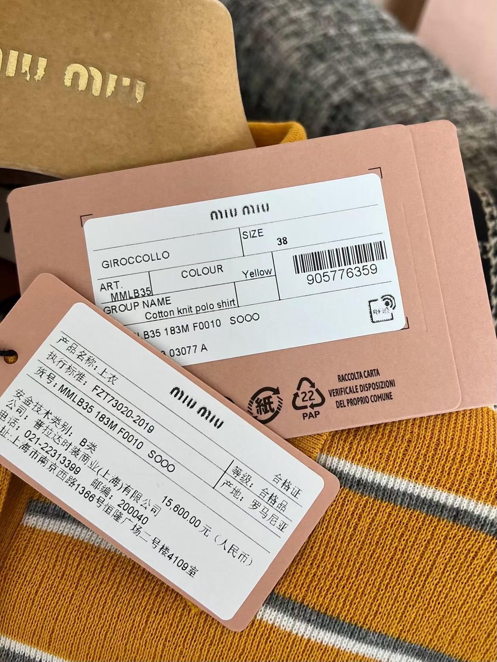 Annab   🍓 2026-04-04 18.28.44