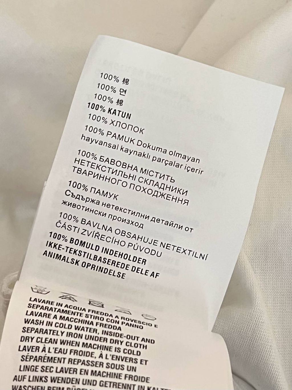 Annab   🍓 2026-04-04 15.35.14