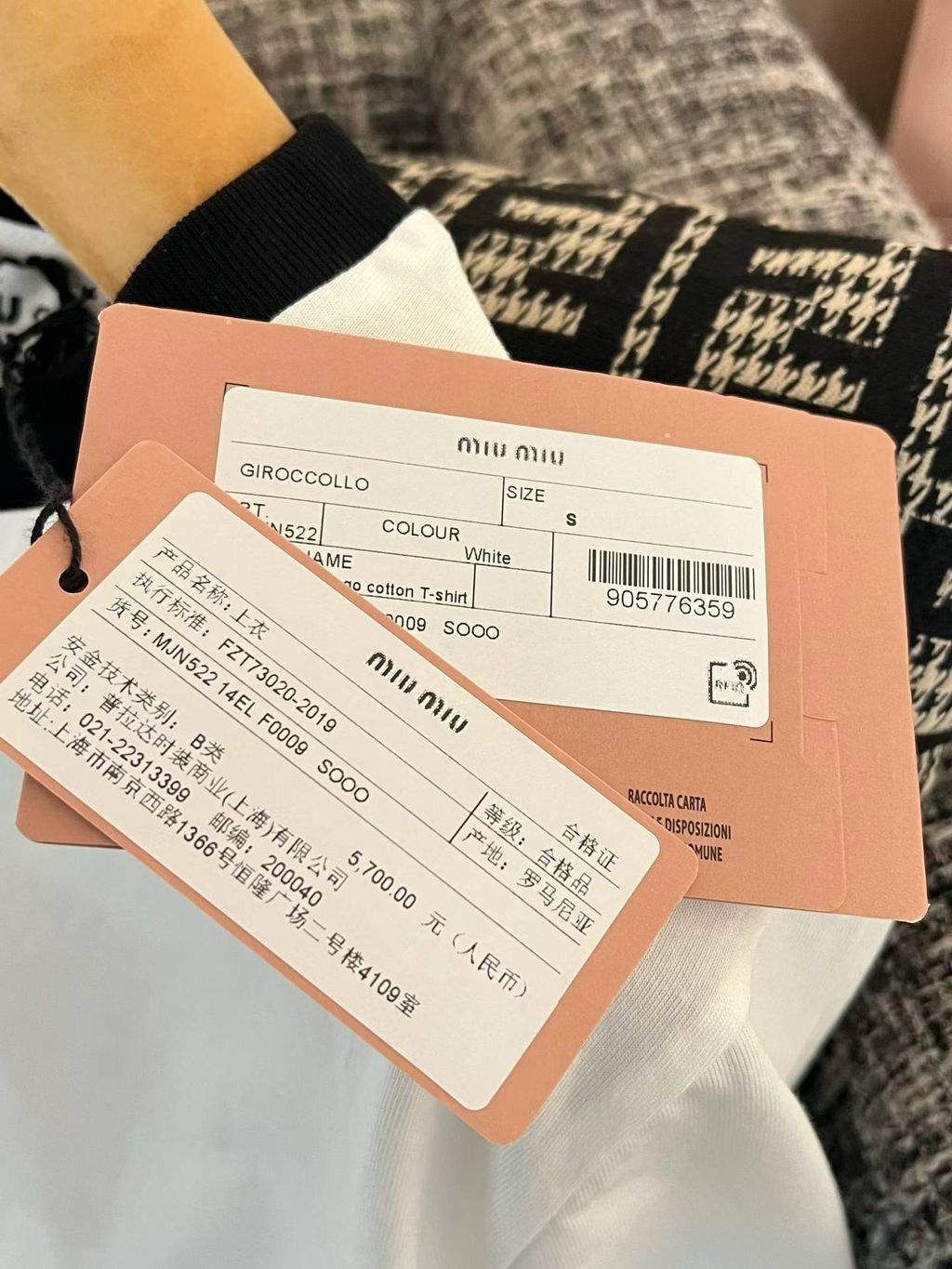 Annab   🍓 2026-04-04 15.35.16