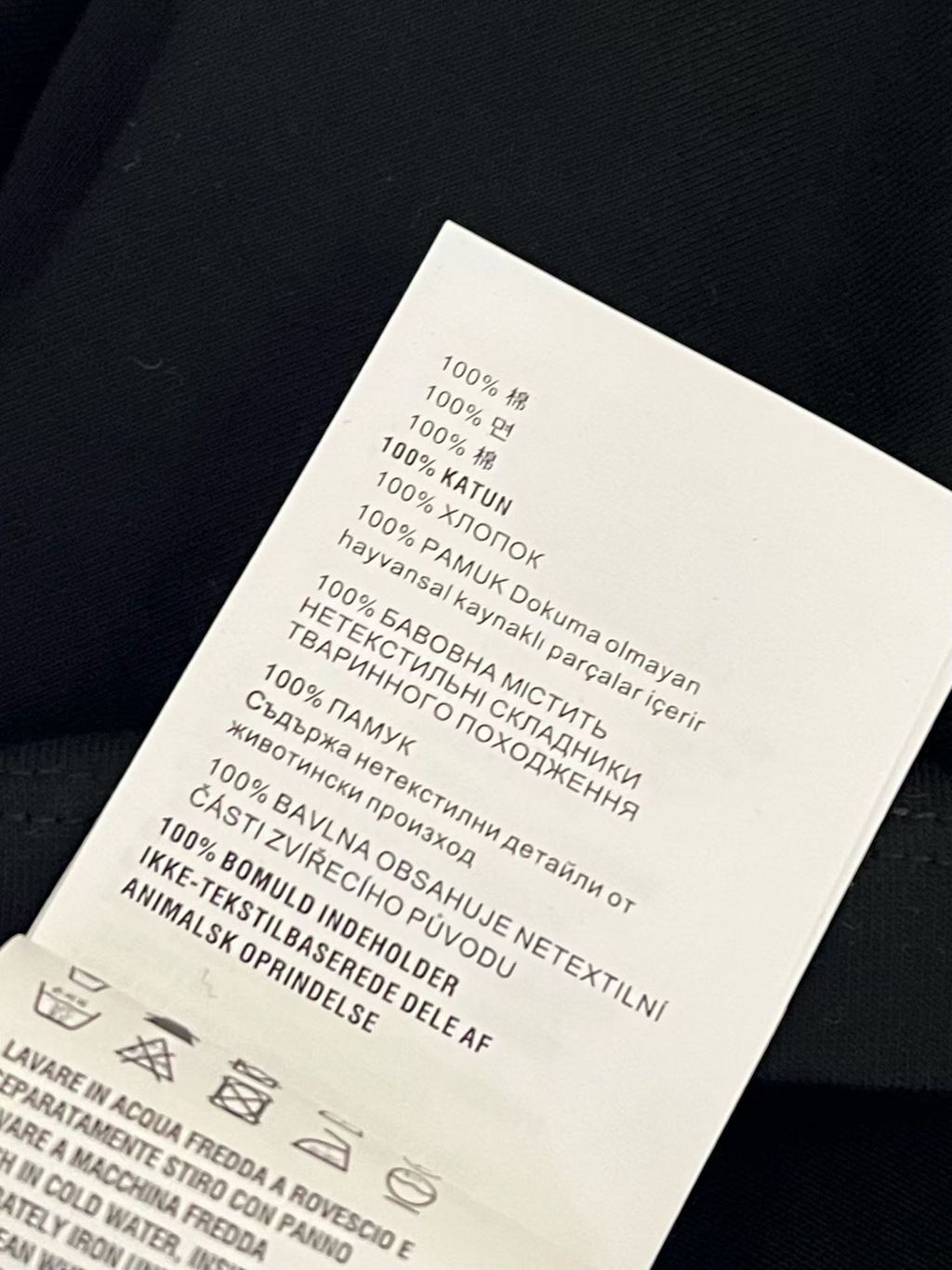 Annab   🍓 2026-04-04 15.35.42 1