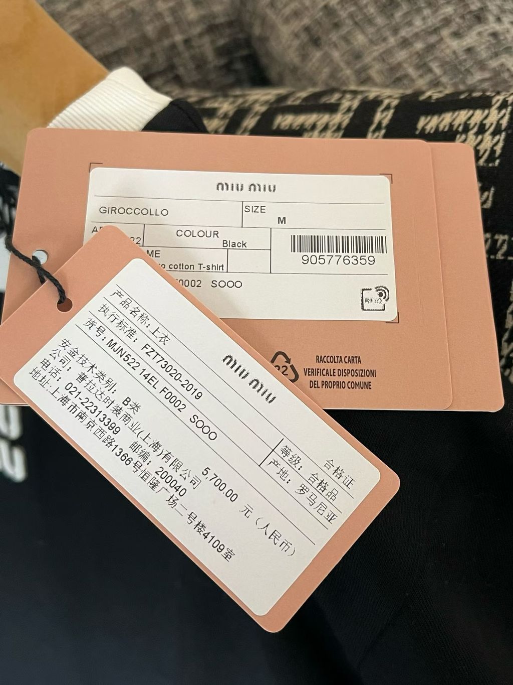 Annab   🍓 2026-04-04 15.35.43