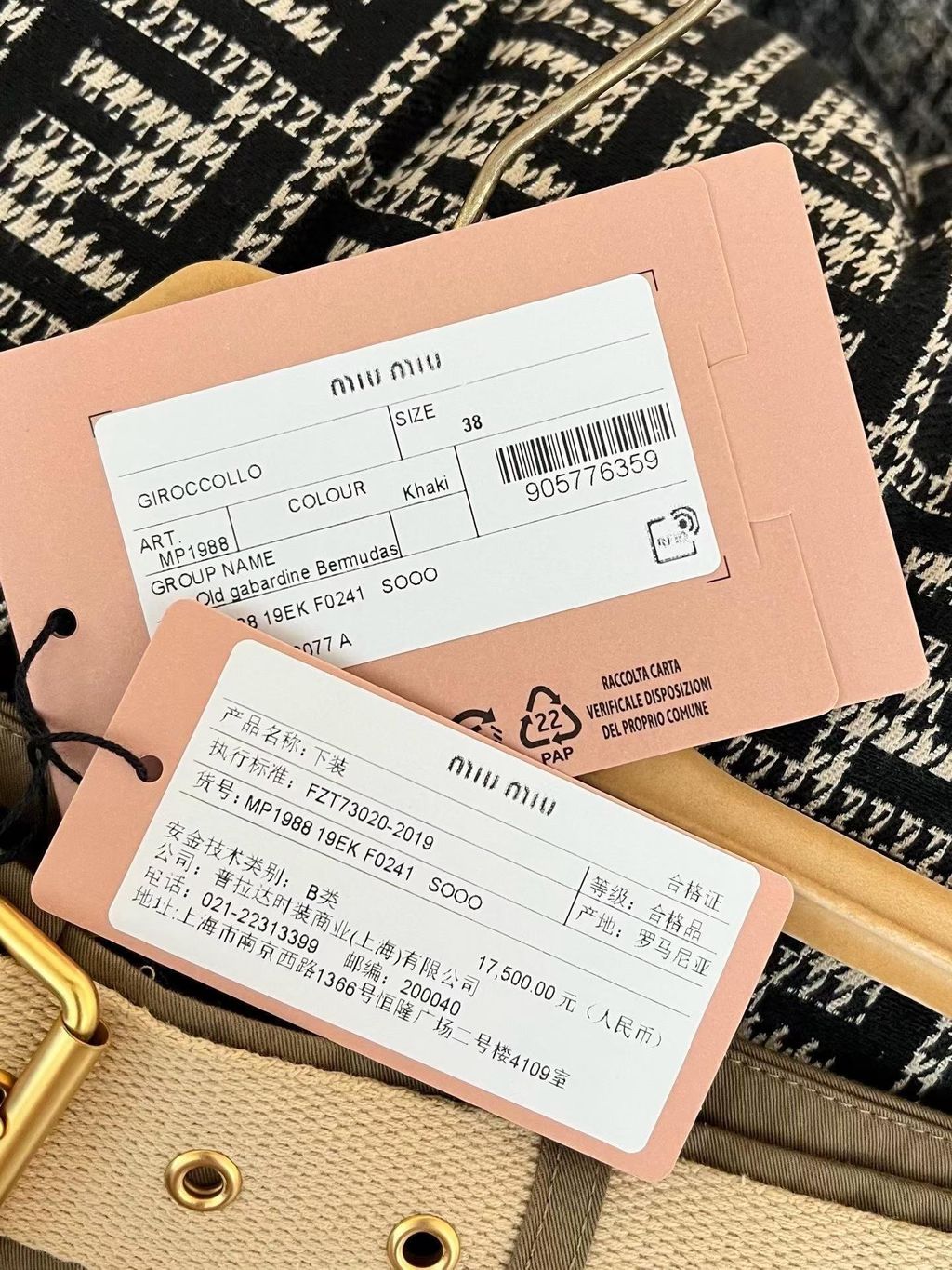 Annab   🍓 2026-04-04 18.32.01