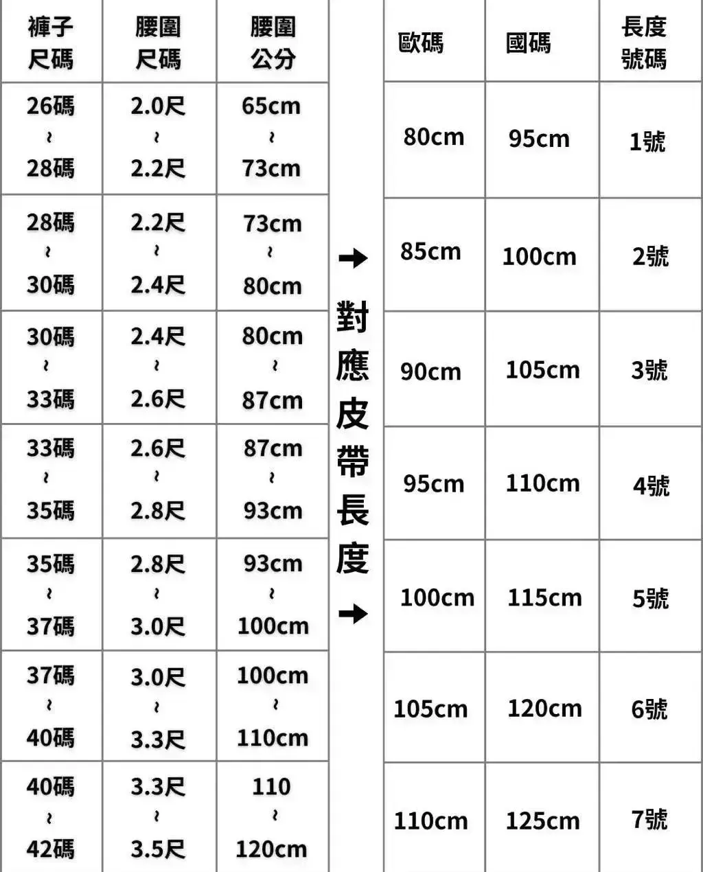 image_F213D326-E398-47BD-95E4-EFC00E81B7BE_1785409582