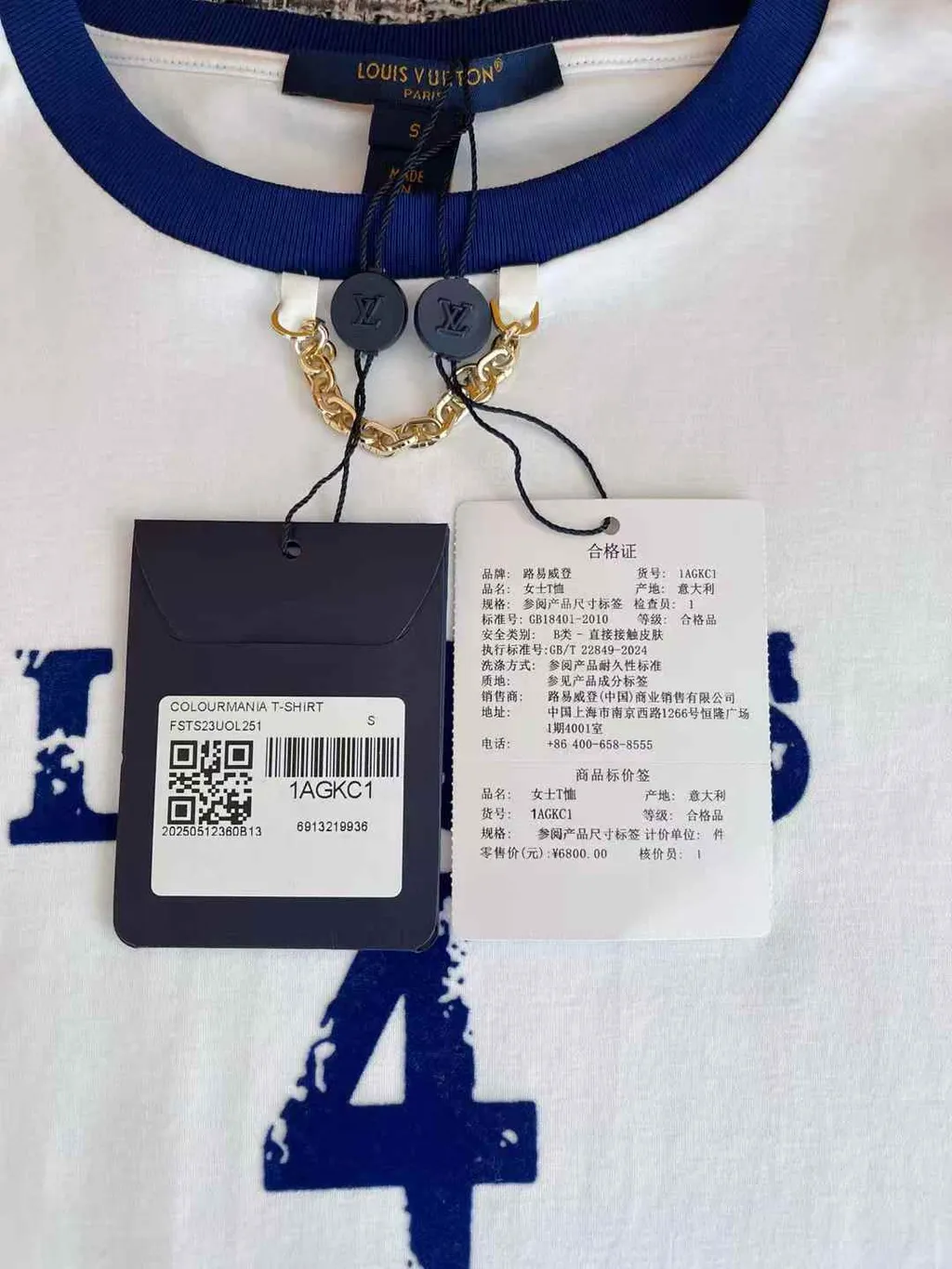 LV LOUIS 4 VUITTON 復古字母鏈帶短袖上衣 1AGKC3五