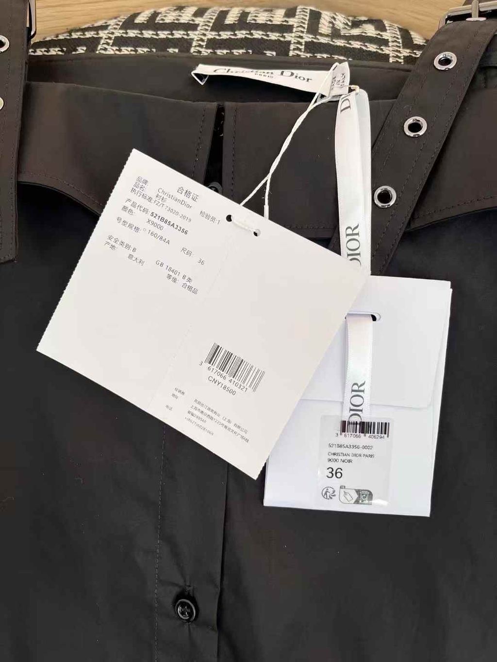 DIOR 一字肩吊帶長袖襯衫 兩色 17.22.44
