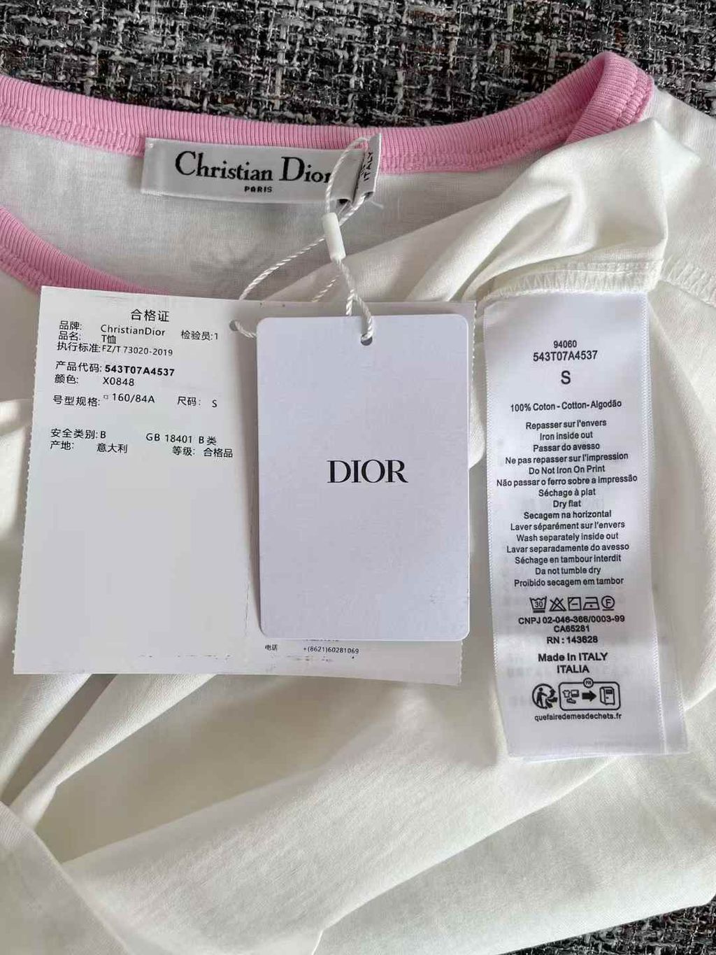 DIOR DIORIVIERA 幸運星復古效果短袖上衣 三色 10.44.31