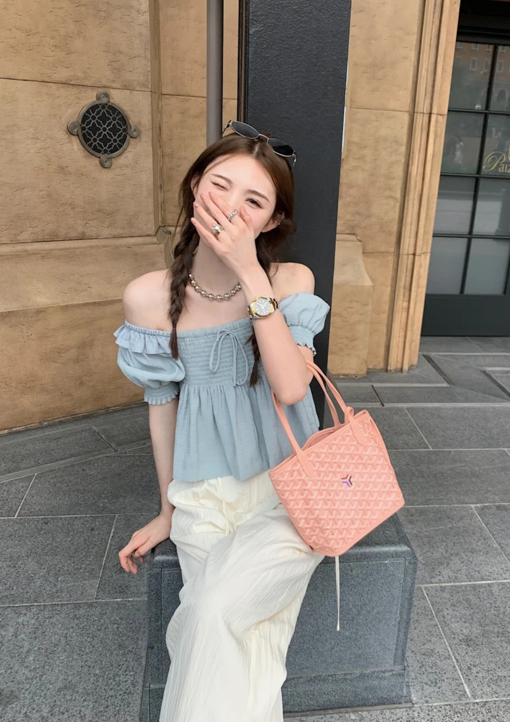 恩