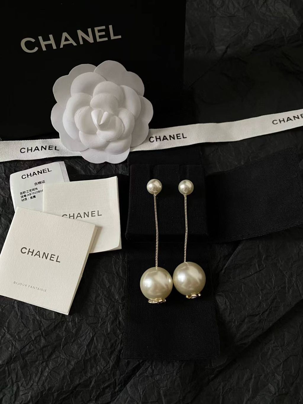 CHANEL 雙C雙珍珠吊墜耳環 10.47.31