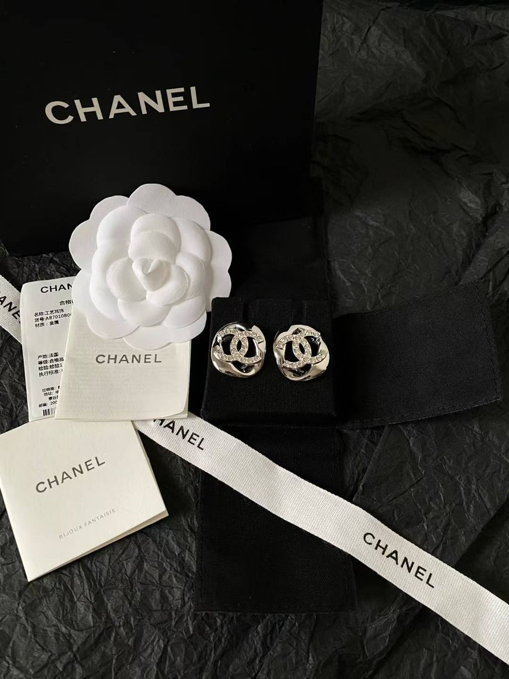 CHANEL 25S 雙C鏤空方塊耳環 兩色 10.55.36