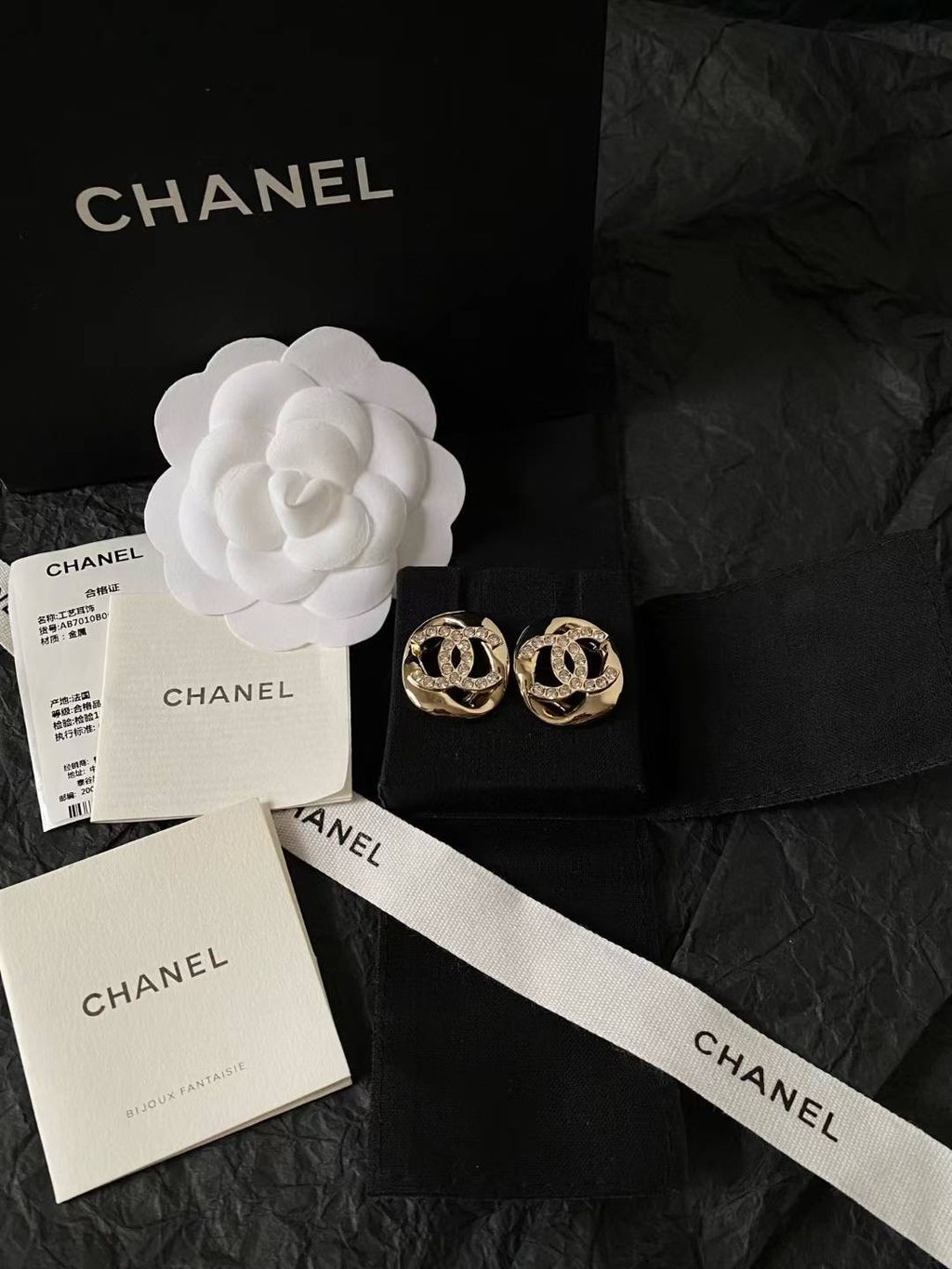 CHANEL 25S 雙C鏤空方塊耳環 兩色 10.55.48