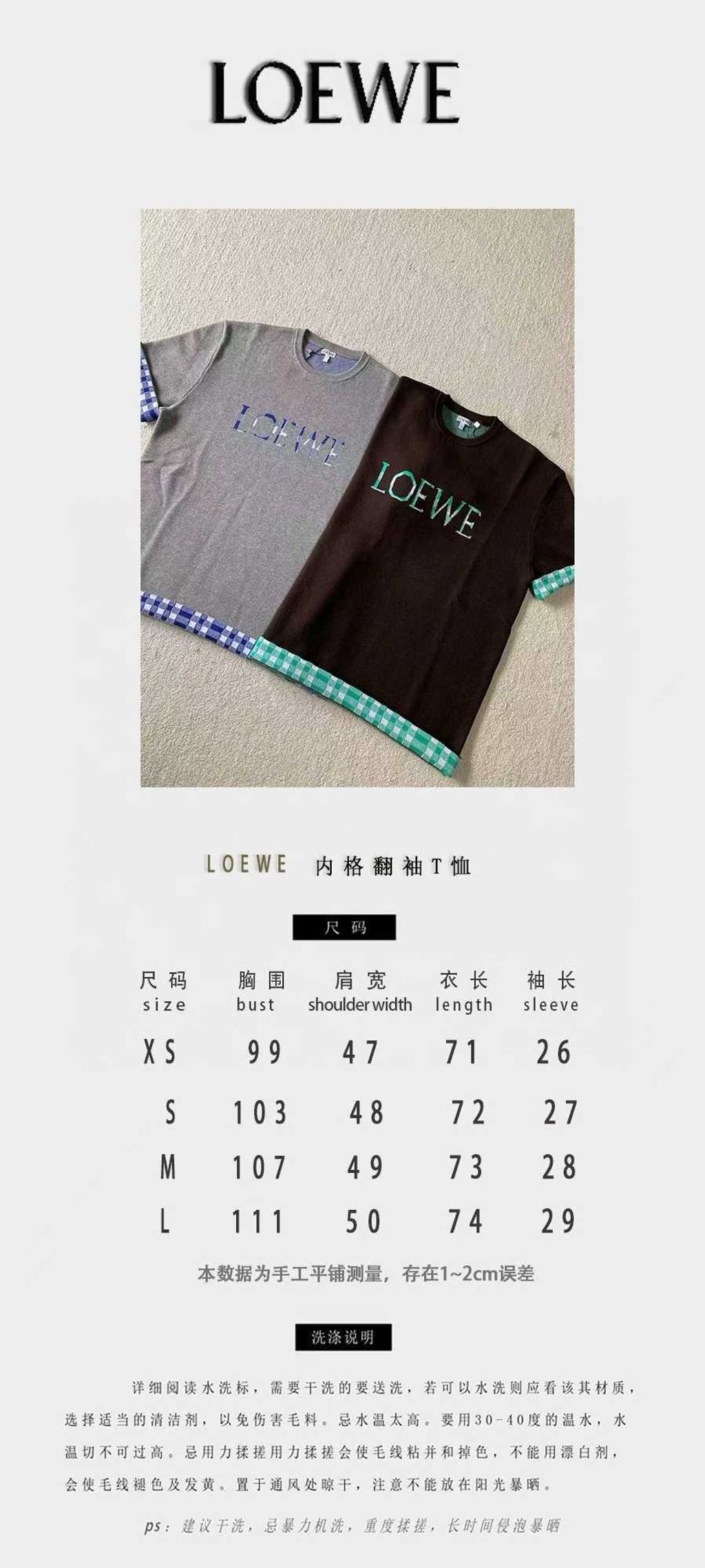 Annab   🍓 2025-10-10 14.13.11