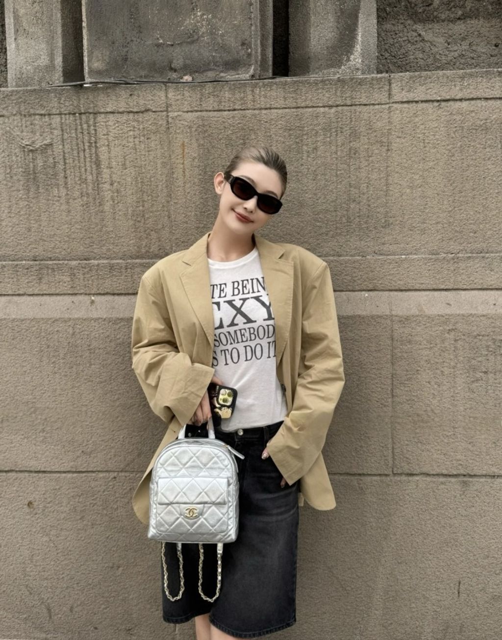 aiease_1761732004639