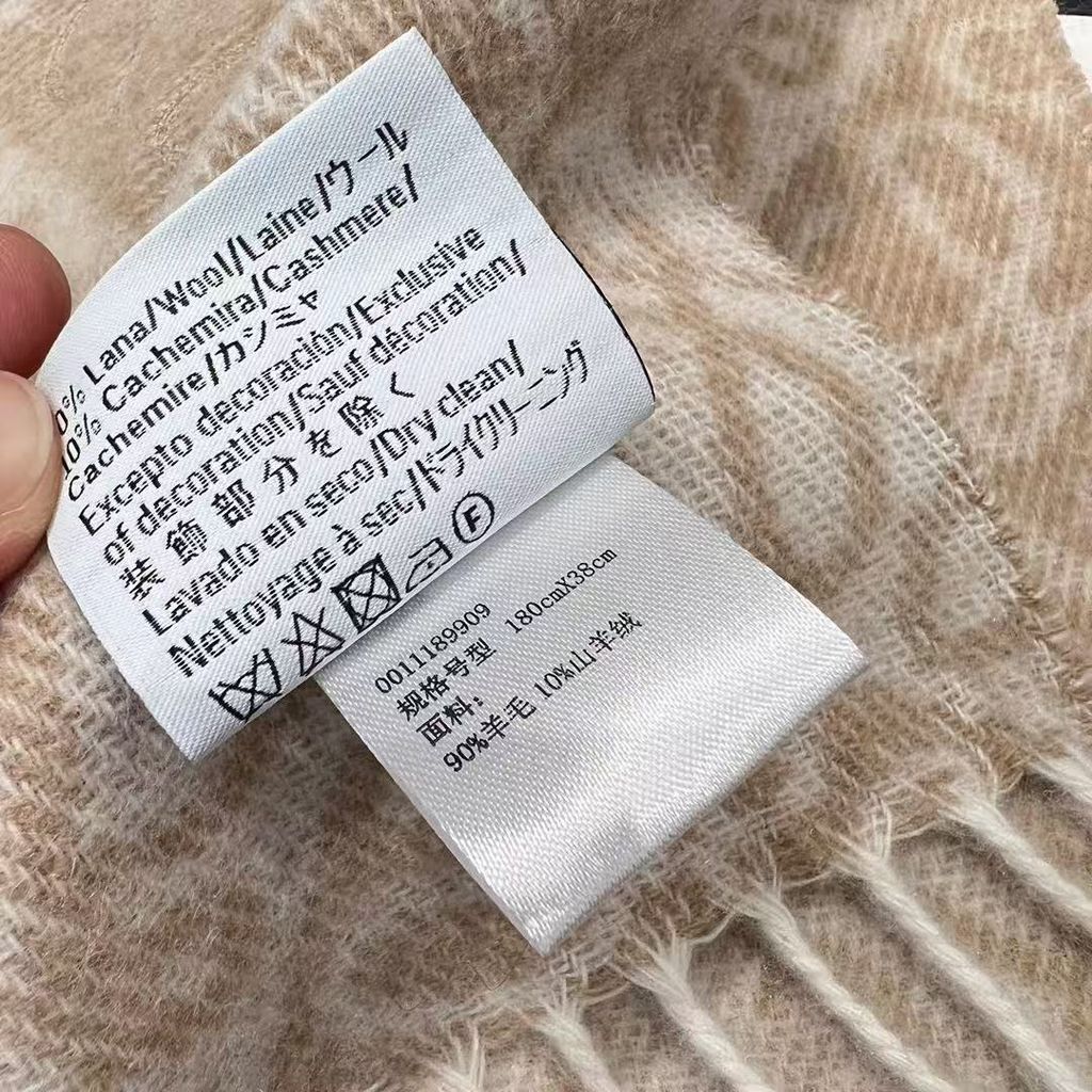 LOEWE 羊絨浮雕圍巾 奶茶色5.pic