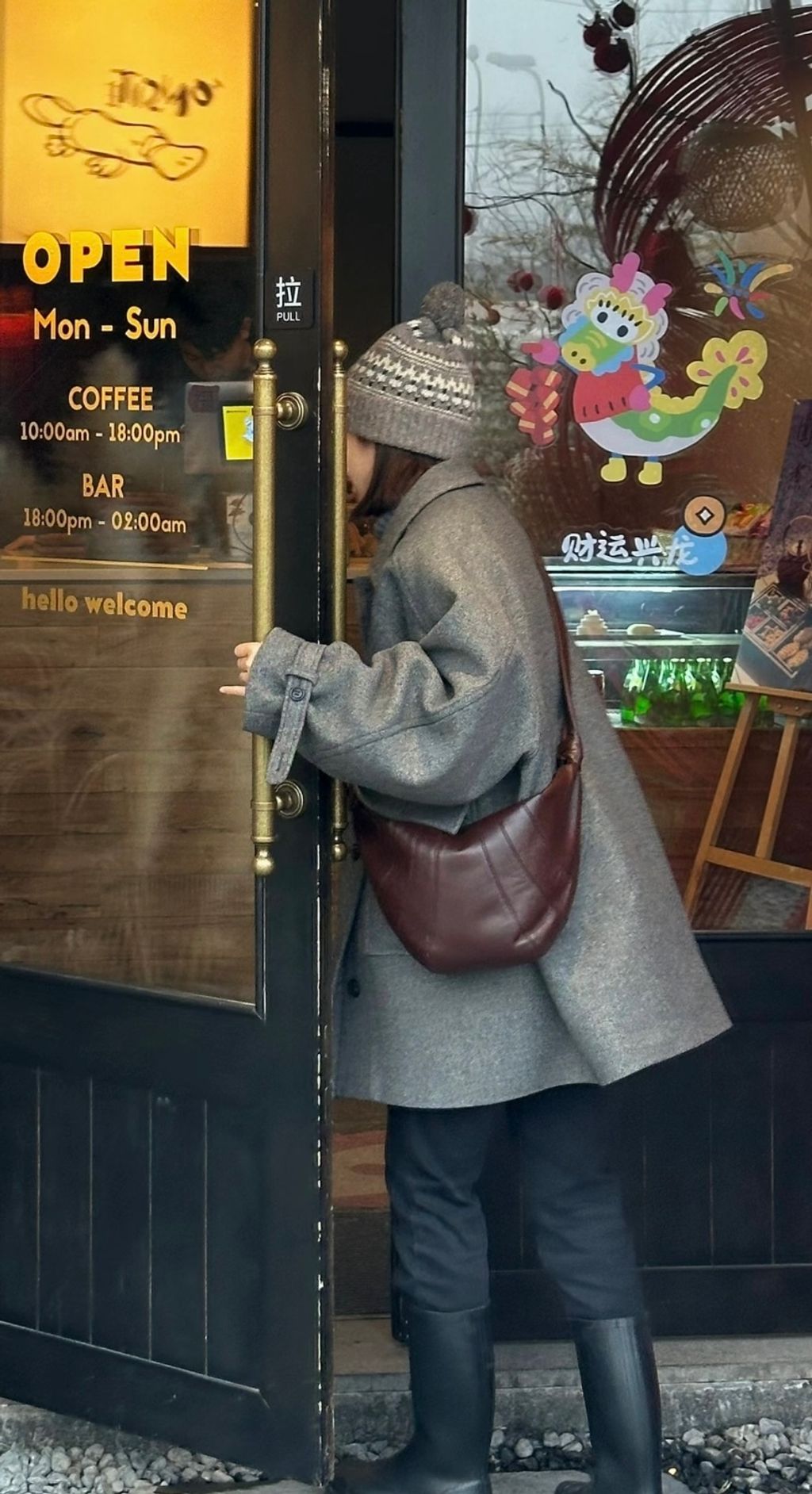 LEMAIRE CROISSANT 牛角包 牛皮胡桃棕色 中號