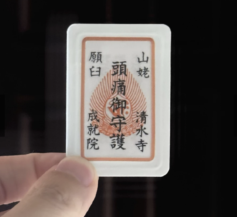 截圖 2026-07-01 上午9.49.35