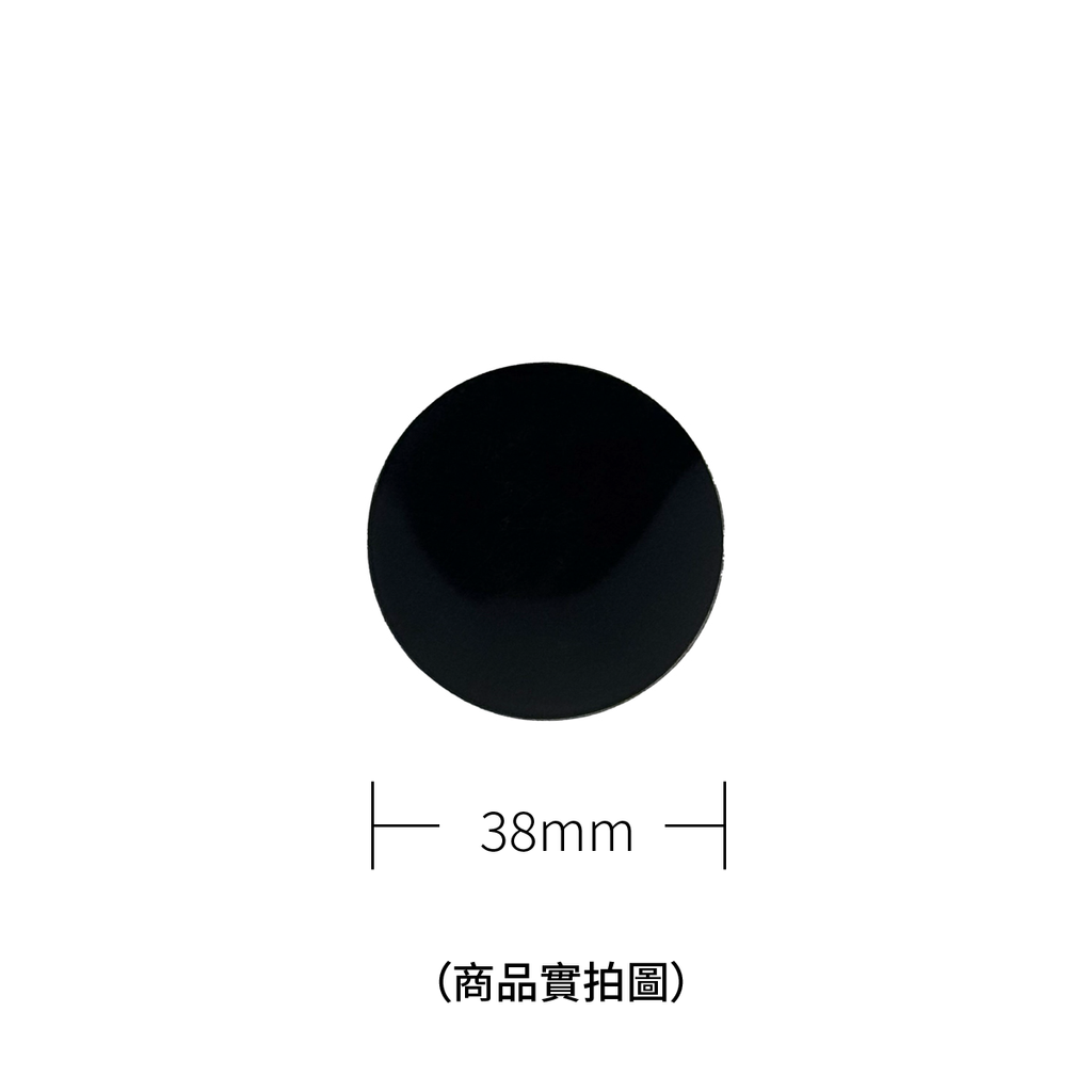 38mm