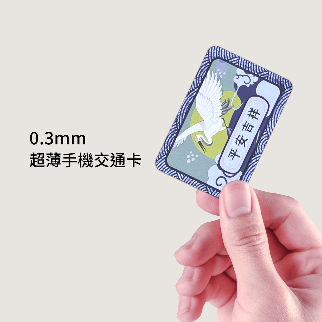 es-00 複本