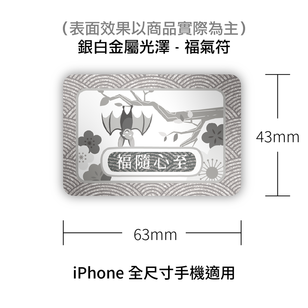 SilverMetal