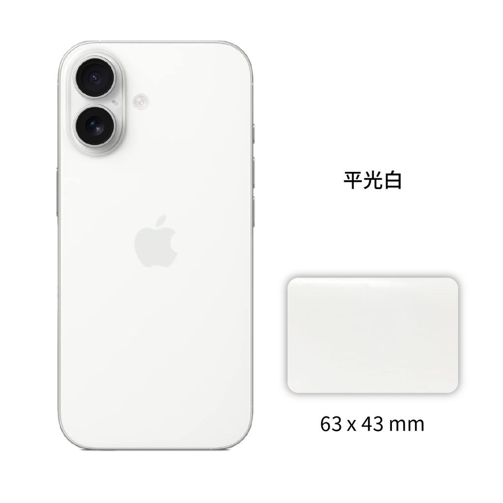 ML-17pro- 複本