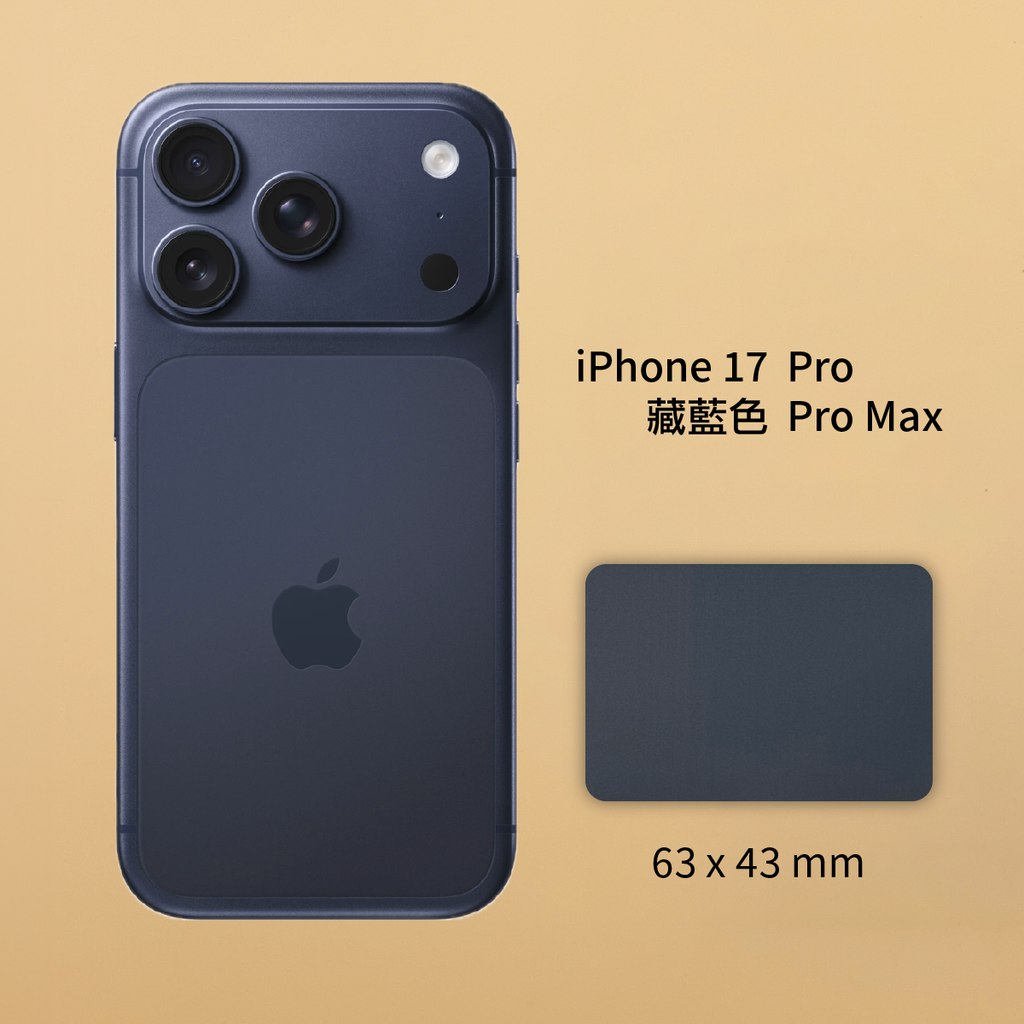 ML-17pro-DeepBlue