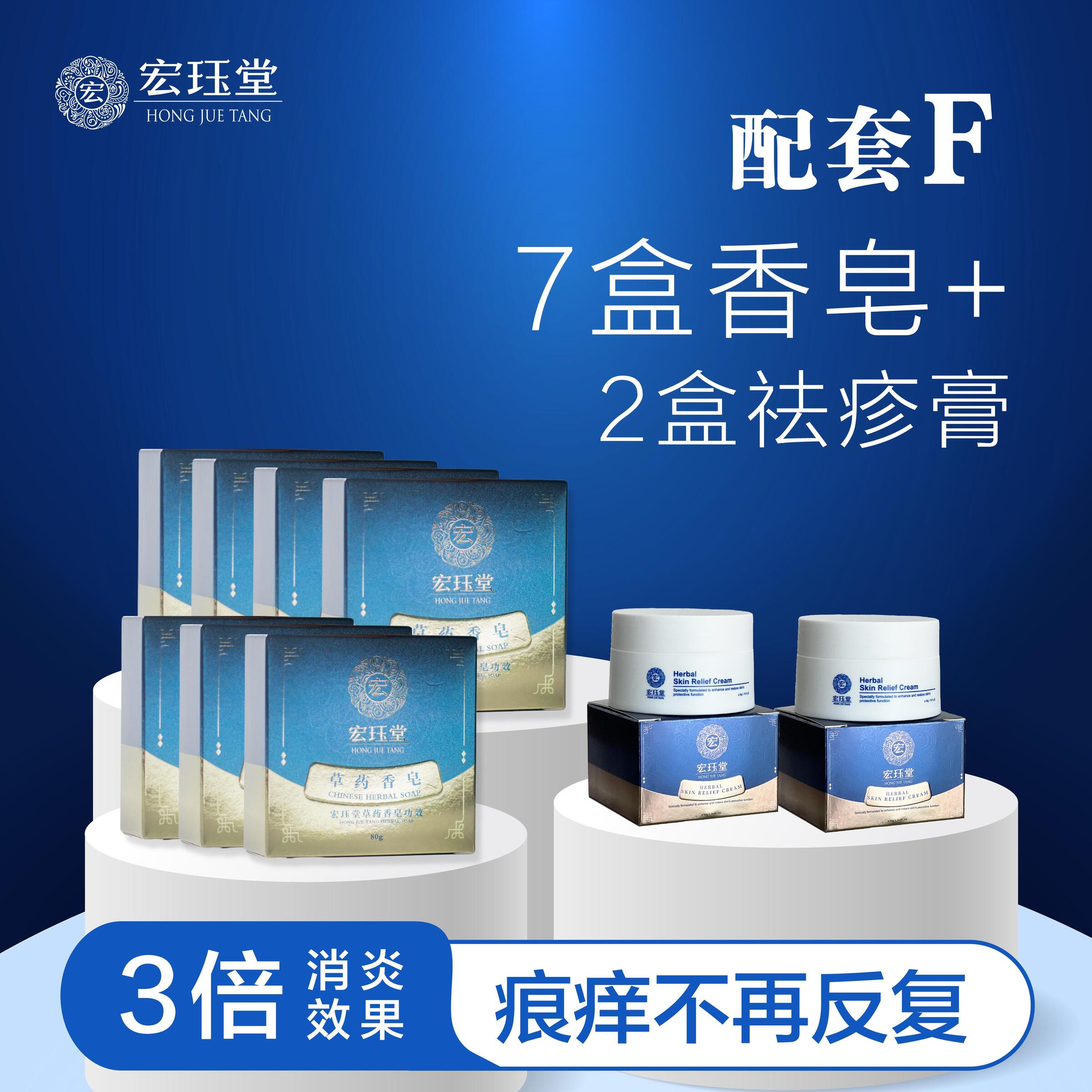 WhatsApp 图像2025-04-21于15.03.32_2fef65f0