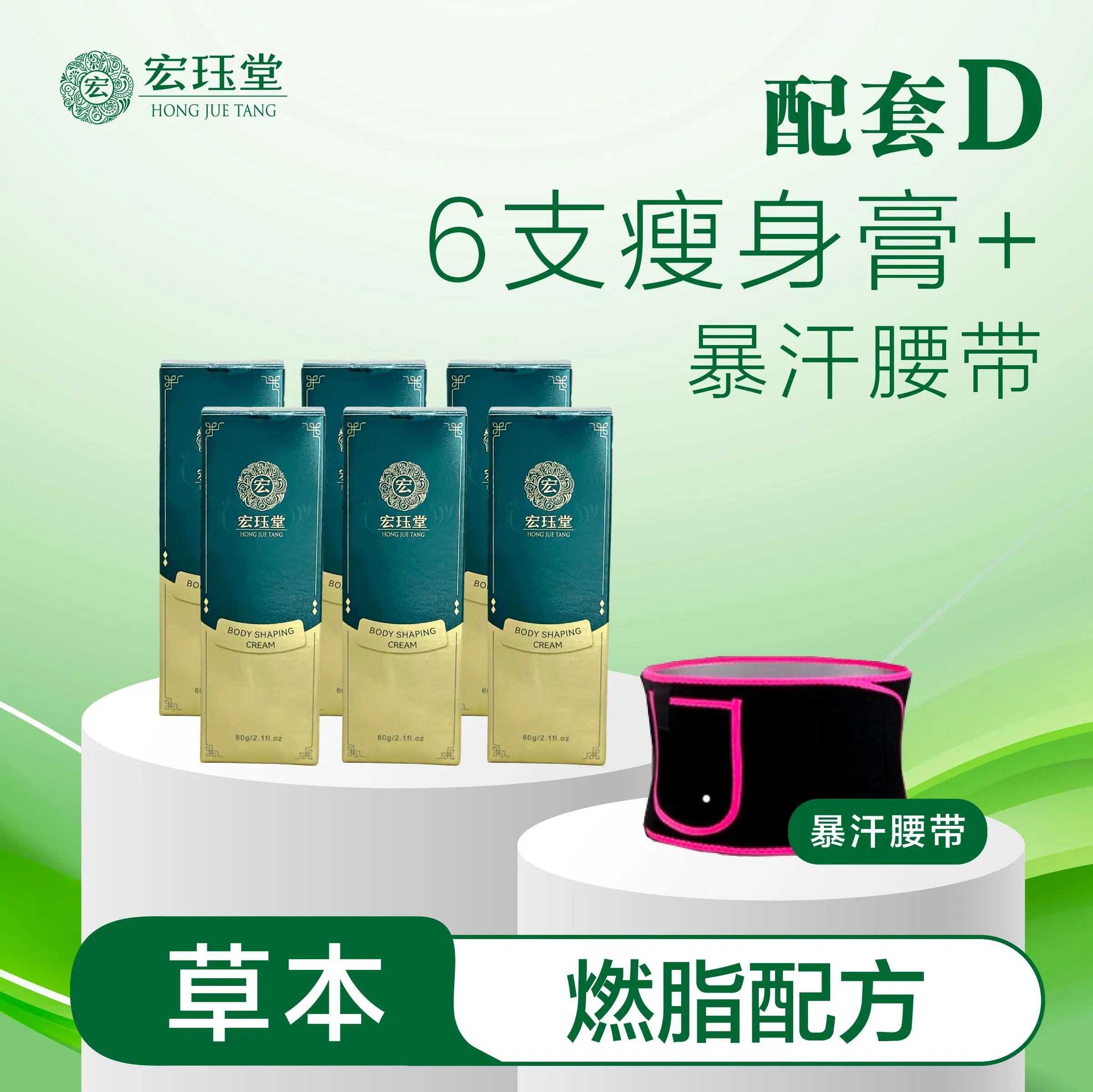 WhatsApp 图像2025-04-21于15.03.36_34ab07b1