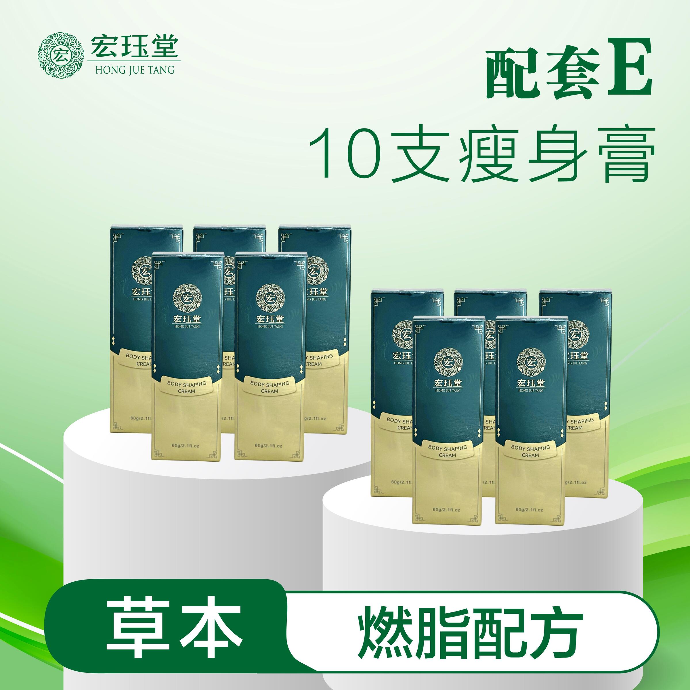 WhatsApp 图像2025-04-21于15.52.51_176335b2