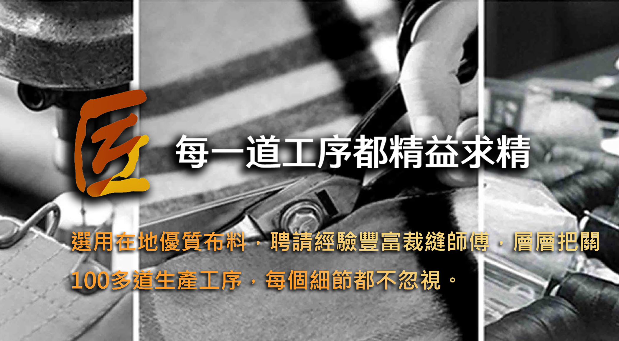 關於偌徠