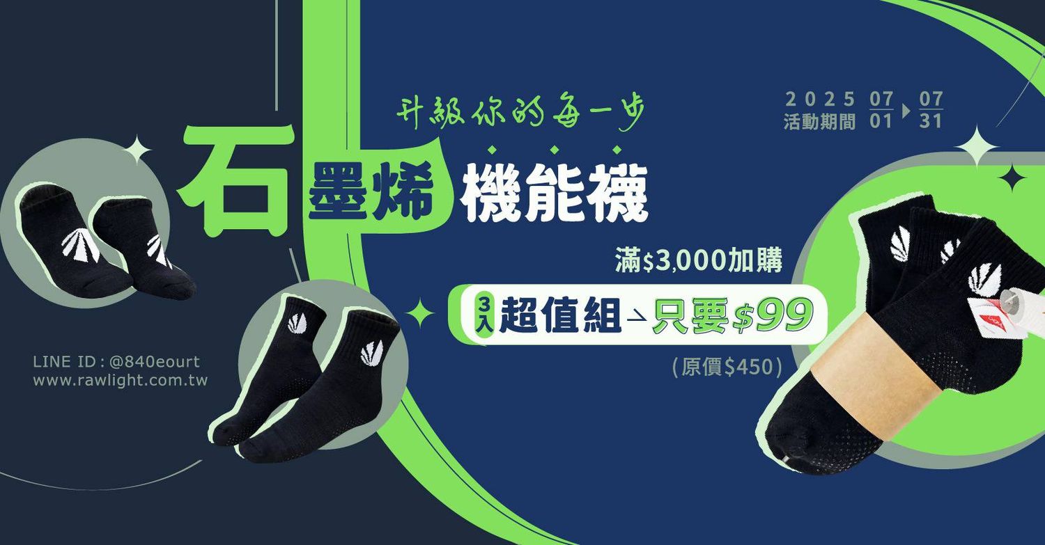 https://cdn.store-assets.com/s/1369724/f/15522728.jpg