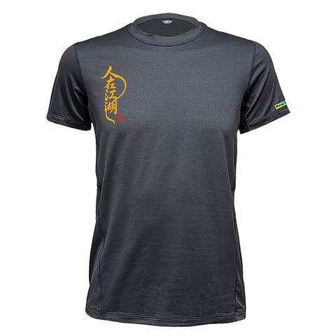 男中文(曜石灰)