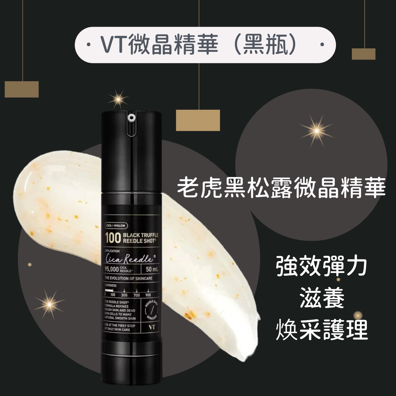 line_oa_chat_250829_205807