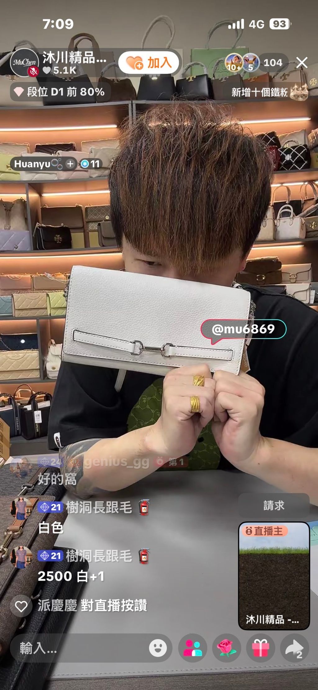 65TuO_DwbPTKQzlx_c8oH5CUJ-FuJQonuRgV6OuD36U2mXhBSPU5zQa1BZqF-kx4m976CUyB2gXztd-5yzFBHJNdwznHstlE7x7XxwyTapxJN3hIThfVJcoRwGtO2WCrQ0mGTKiMiK02azDH-NEk1Q==