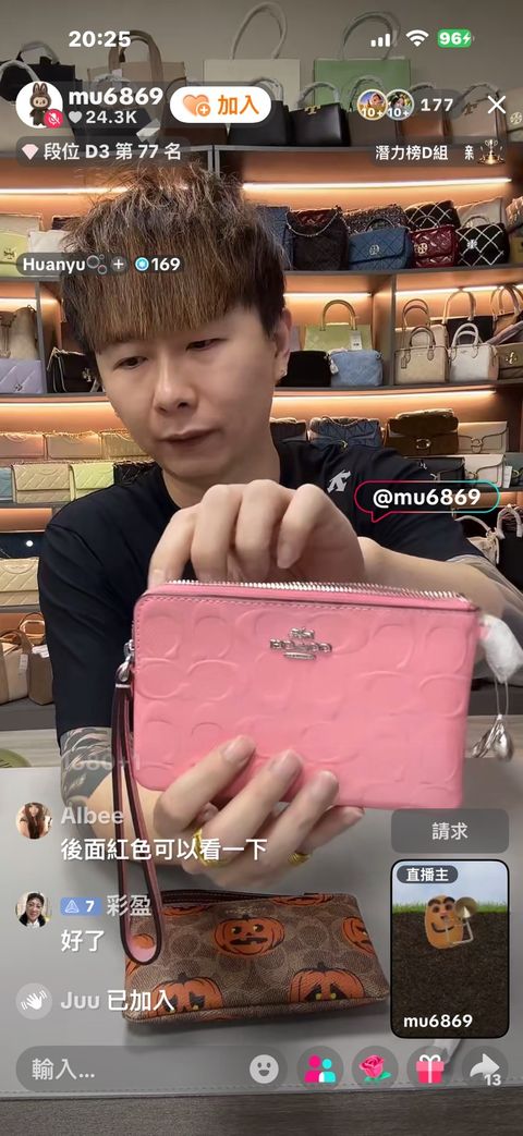 STz6lRYVtbNstMygWrh8IsvHEHMvt1Zm0YK0gvHnHjXr6KgOB8ZwWuswRMSkcb65-kgn53iVxJmUArerMc7ghqknCTB4aNrydUgNGi43fPaqZfmNTPSfv69ptzIZ9lfhz-l8wzGQwHLkU5ioxg2GJw==