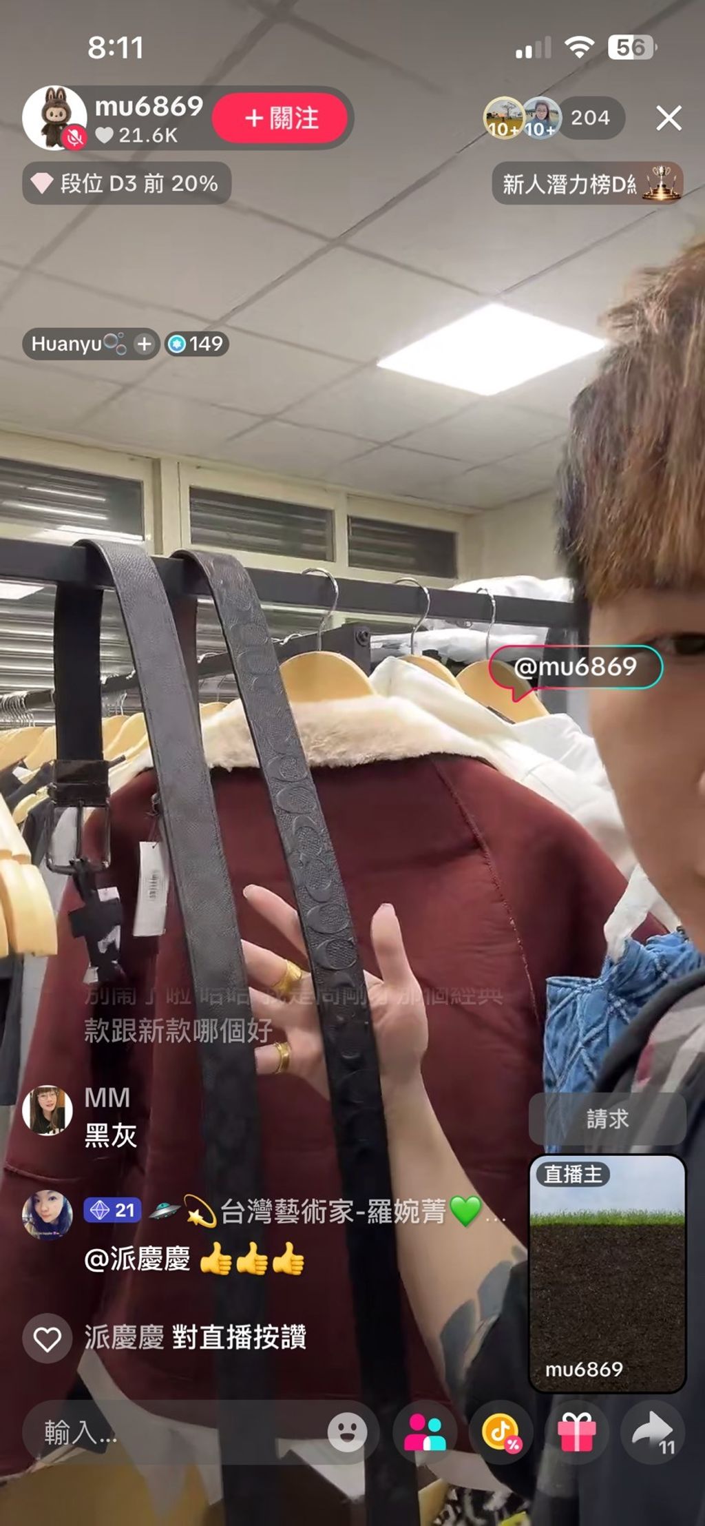 p9Tbw1XD5OL8VDcQuo9fJRxjDwtgTHAfc4iF6YJIN-XJtZEgoT3uEwCsWGfC-PaVaAMmCVUuE9UAfJsGFvapADqeJ_hAY32WeNlAdDY_6Yov7l7lNgIRcNa8QLoKlB0Jz-l8wzGQwHLkU5ioxg2GJw==