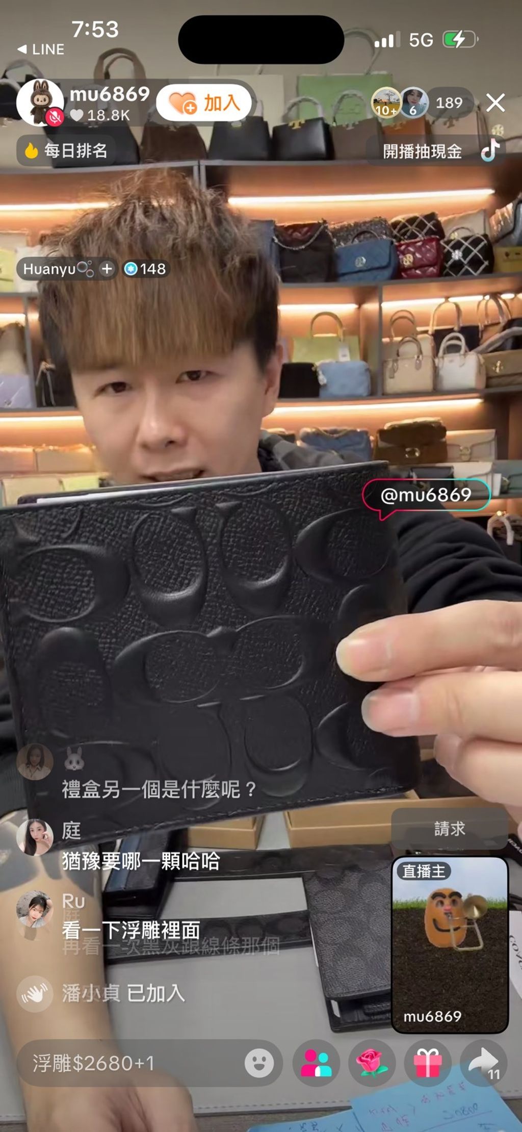 XaJuH5tNGP-4Z_dmU2IWw99YM5m6s4Io0AOAnHfEE5fTDG6C2CYqTANehu8qCNF47pIKw6TNwDs2cx7uW7Kpp-6qv4t48wnsKcYl4MsP_Y6fnTobk67rwEJqFnQdqQe6CPs1Dl06N9VAVlxHgFo47A==