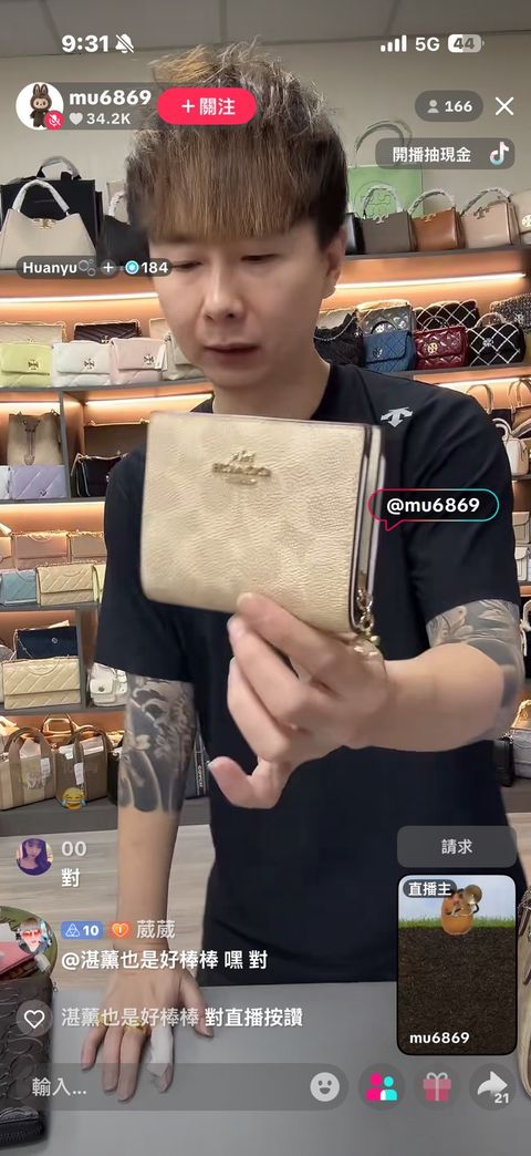 UpBNFVikXMVjCrMPs3DrSz8s0sg58rKOvyegm7Ok2OZL66lTTqHuSFgelnd0bnmP6AebbSbRkcsIkTEp6haLYlVGcDOK-sQkvCJCf1OrmKBGwVDJ3OTh8w_5hh08eGha-Y6RmCFYWj9R9NUu3GhWkQ==