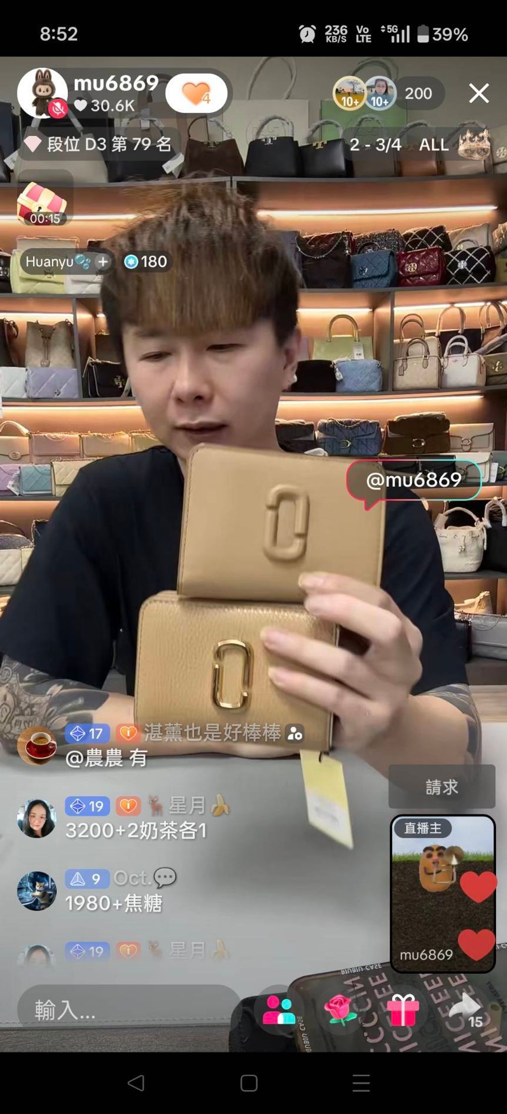 5Ytxm4gHSE2YlacZy4i3OzoIOaC_uQdLq2Gvnf2oUlNg6cGpkhEDxI84RfueFXw27ugi-6a2et4cmmokI7Bxp9b4Dqw2uRrPA5ZPA_OXGSUmiqCP9SH9TpbBp9QdRvsn6jNu5bRgUMkvYKl3YQCxcw==