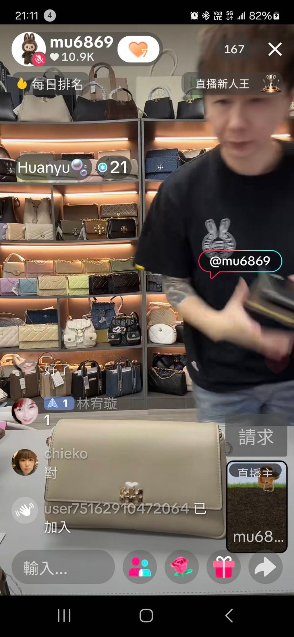 PCh0Ndt6WXLMCVUTM0jhsmq9spNNpbMKqUc8dt2P3hu_zw8lCgxk7dAlXZOqYMr27Z9uNympo2VKnIIG-jqW67V88R2U_quUouzdEqDNfTDv35cgWTFfx_I4_7zgJq6yr6fRbKROf4YksHppMo5QDQ==