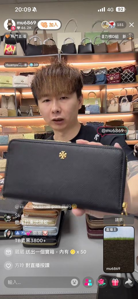 gzsKPi4BVLFCF-vBmuRyujhUhxVsJRtcqersTs72WG3rDkRIjUXa7_HEFVh6CoO1nmA_QShwJAeKYaziYmPfdgr3pCiNeqEmN6BcSu5sN-8yiVHd0vZPTJT0gCpTqO-S6jNu5bRgUMkvYKl3YQCxcw==