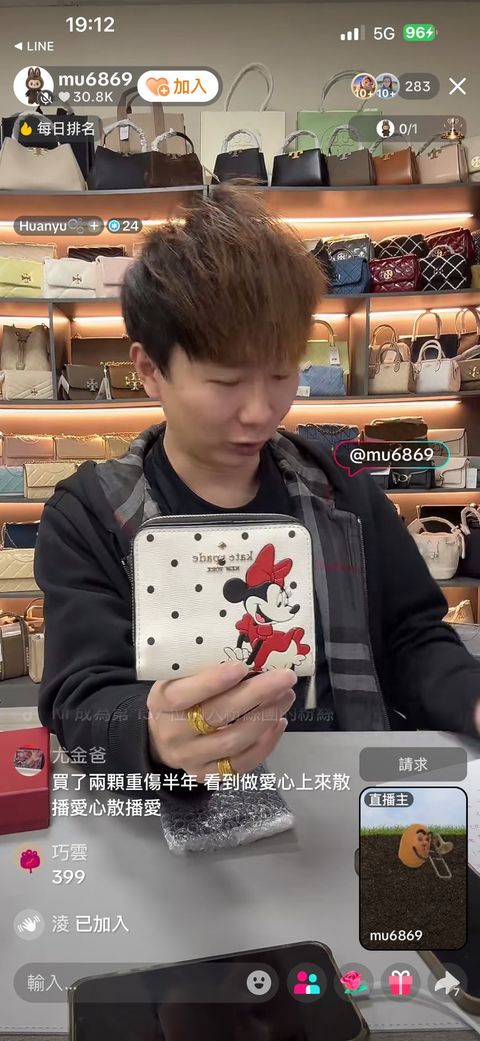 eAG7oyiv0UtmoG0dp2p4dEJOnHPuXnl40jjN6B83u2wTxDDQyOuiKQYm-aQpgRF0YjvBH8bYhPaCCZJNguzd0veivC4clFrD0tVzo2QMgZ6JA_SMs8ucmEav0D2-TJ0NCPs1Dl06N9VAVlxHgFo47A==