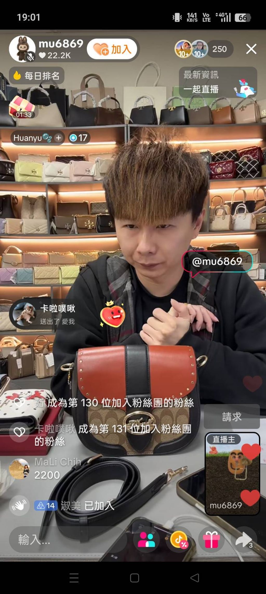 dlpk84AaDv5x_VjPYX3fvaBEWbR66zbEcpN5jZJyxMvUz5jgmAI0zww33pUoZzu2nA1e0yzpYbR-vDW6GekAwG9Qa2dvtQ33QC7Am4ac5Yl374Jgf-Igf6wTSx5QgBQ6OObrIXWDvj3wvVZWXR7TOg==